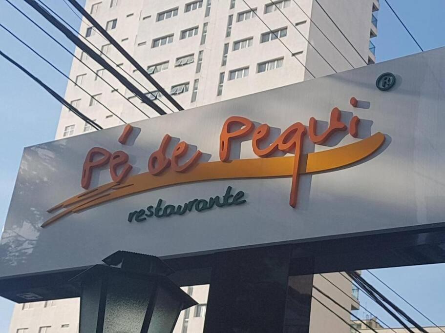 Flat Capitania Varam 143 Pitangueiras Guarujá Zewnętrze zdjęcie